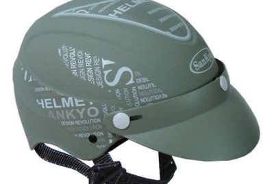 San Kyo Style - Dark Gray