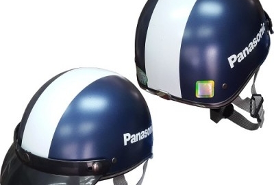 Kiểu San Kyo - Xám đậm mờ